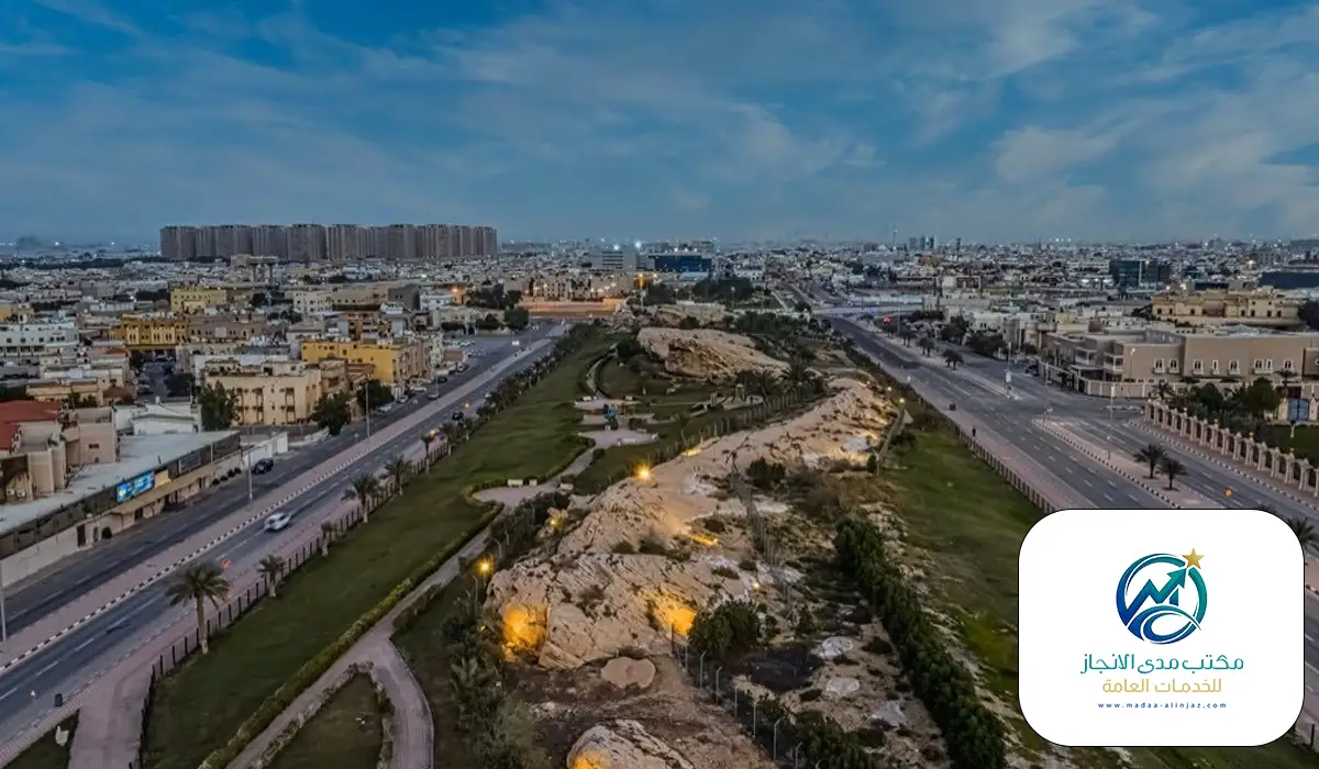متابعة تصريح زواج الشرقية